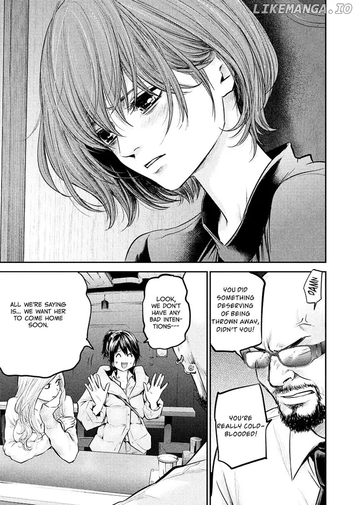 Hare Kon Chapter 82 image 17_optimized